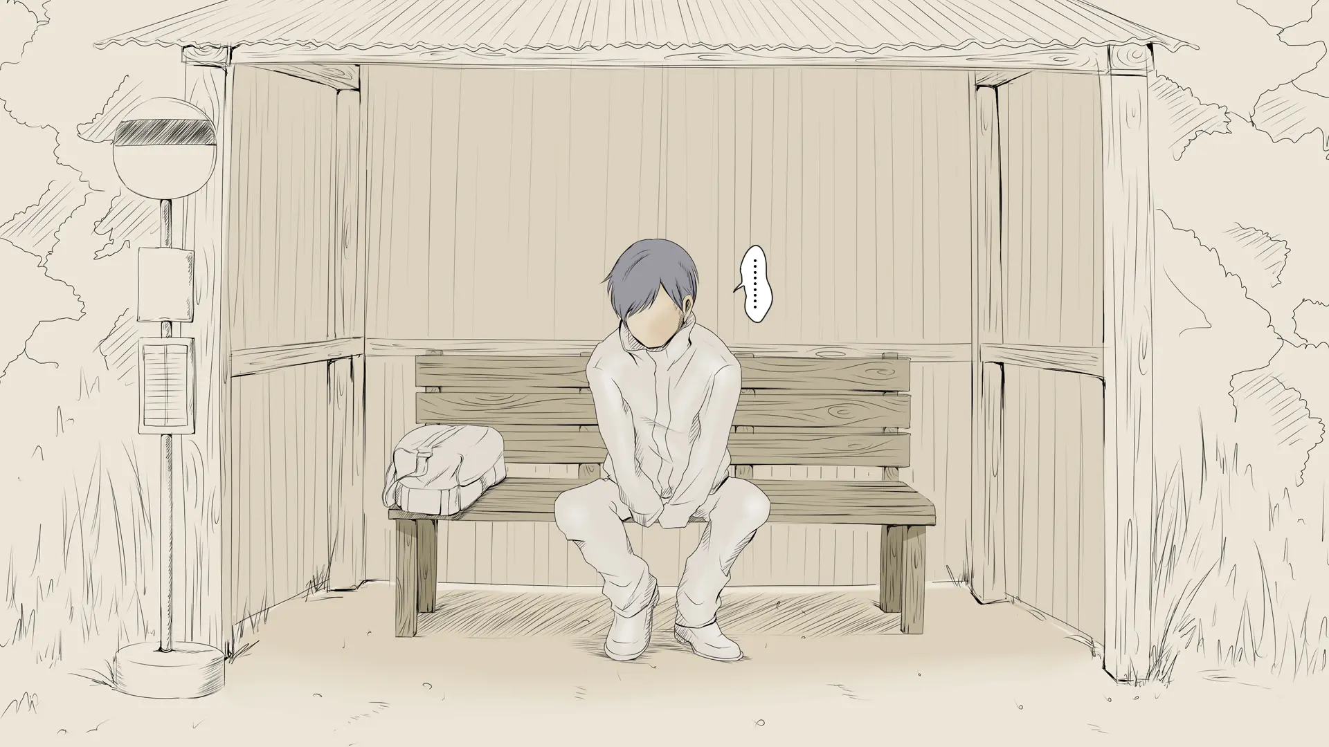 Boku No Aisuru Inaka No Shoujo.|내가 사랑하는 시골 소녀